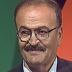 Hisham Yanis