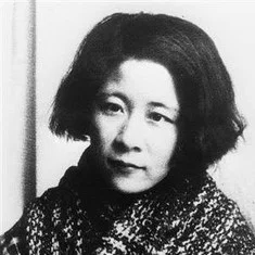 Fumiko Hayashi