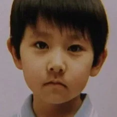 Yuya Ozeki