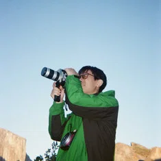 Hungyu Kuo
