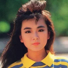 Yung-Hsin Chao