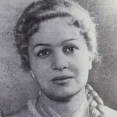Natalya Bogomolova