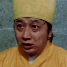 Hoh Tin-Shing
