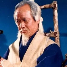 Chin Tu