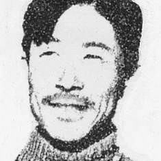 Baek Un-haeng