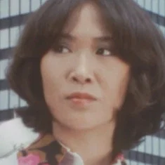 Emi Jo