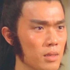 Chu Ko