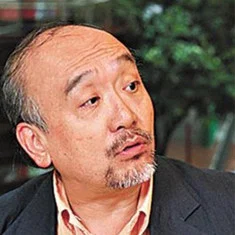 Eric Yeung Jan-Yiu