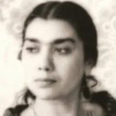 Ирина Некрасова