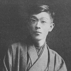 Izumi Kyōka