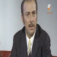 Assi Rahbani