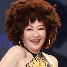 Billie Wang