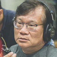 Yau Yip Tam