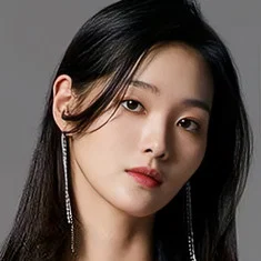 Do Eun-bi