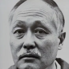 Michio Okabe