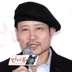 Oh Sung-yoon