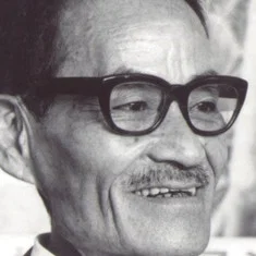 Kamejiro Senaga