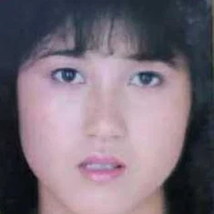 Ami Seijotai