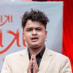 Bikash Aryal