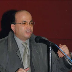 Mohammed El Basousy
