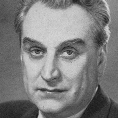 Григорий Александров