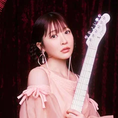 Sumire Yoshida