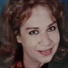 Nermin Kamal