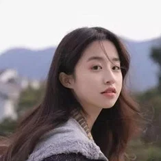 Yan Yin An