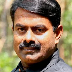 Seeman