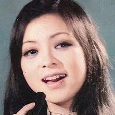 Ái Vân
