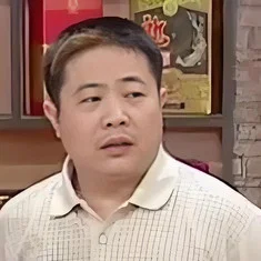 陈英俊