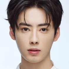 Wu Han
