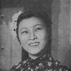 Bai Yan