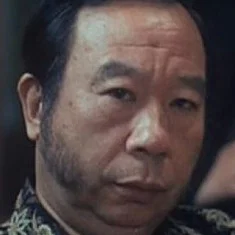 Yeung Wo