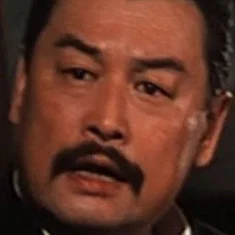 Su Hsiang