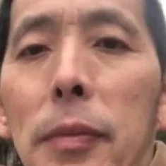 Fang Bin