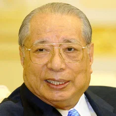 Daisaku Ikeda