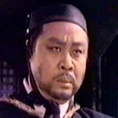 Ko Yu-Min