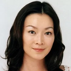 Shion Machida