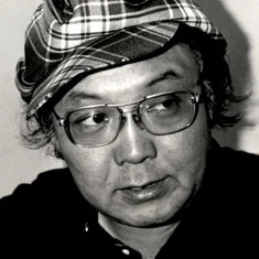 Sadao Nakajima