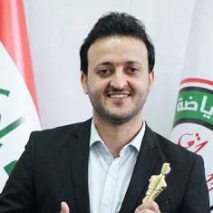 Fouad Al-Shuwayli