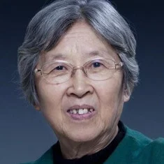 Qian Yi