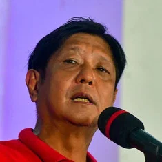 Ferdinand Marcos, Jr.