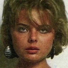 Елена Копыль