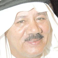Ahmed Al-Amer