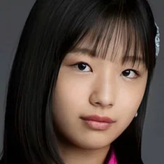 Ako Yumigeta