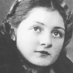 Юлия Предтеченская