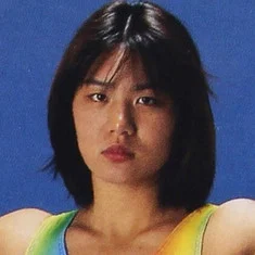 Sakie Hasegawa