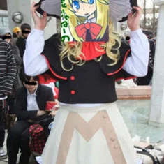 Rio Hazuna