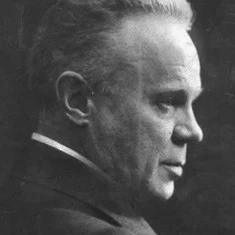 Николай Неронов